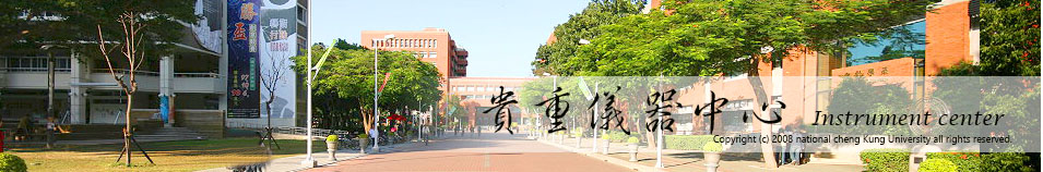 ctrmost logo